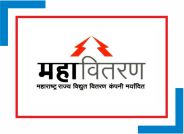 Maharashtra State Electricity Board (MSEB)